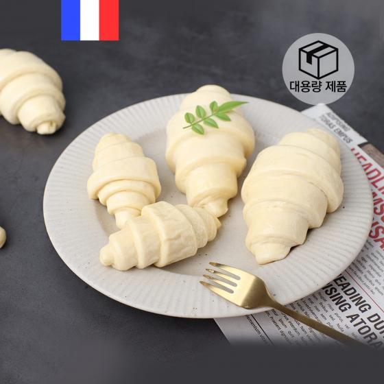프랑스 DGF 크로와상 70g 20개입 한팩 냉동생지 발효완료 크로플 크룽지