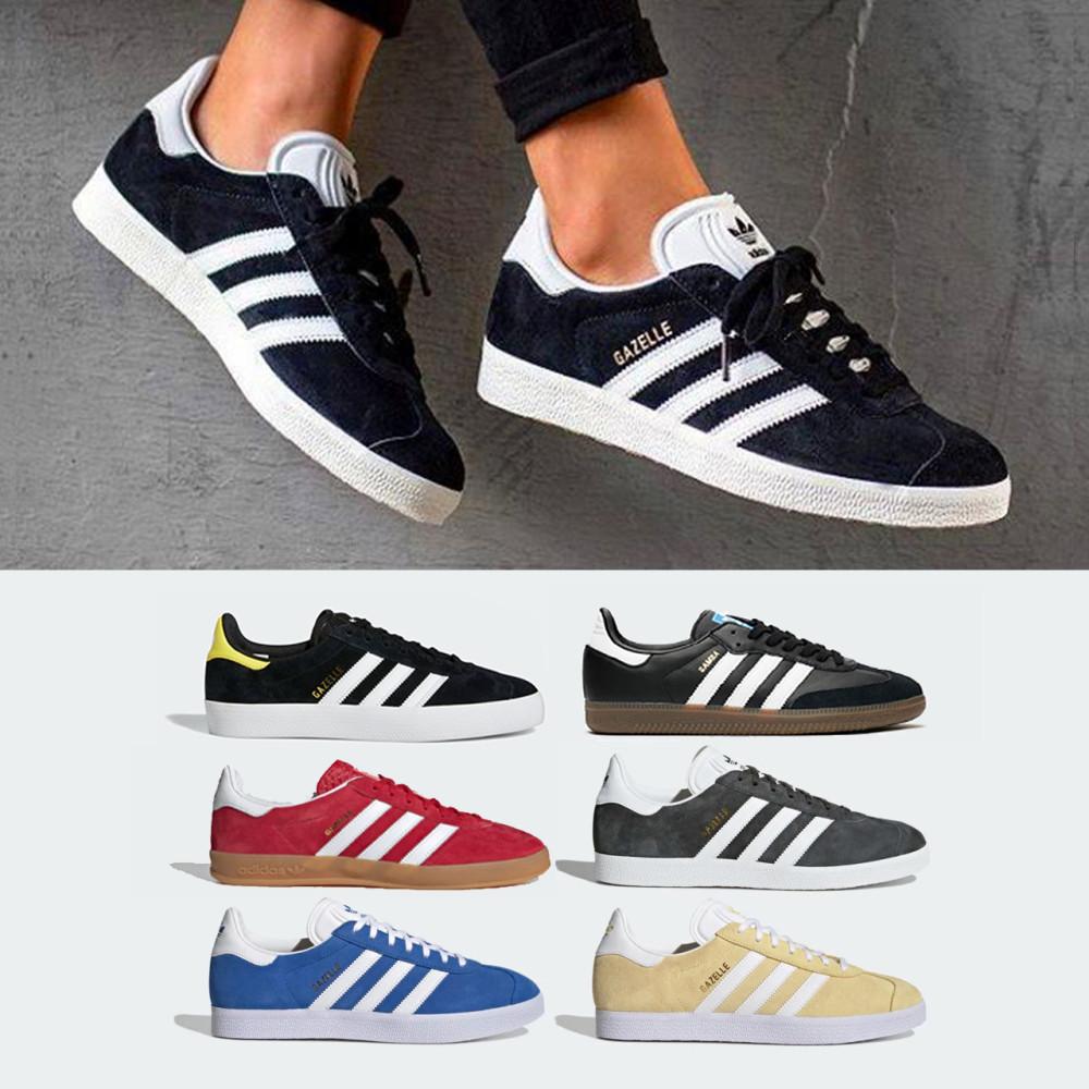 (AS가능) 아디다스 가젤 인도어 빈티지 코어 ADV 블랙 블루 베이지 그린