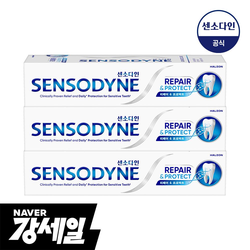 센소다인 리페어 앤 프로텍트 치약 100g, 3개
