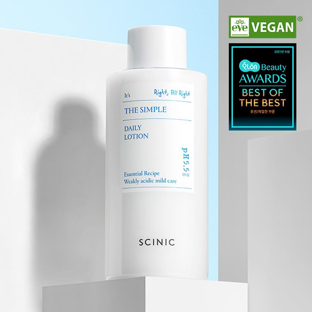 싸이닉 더 심플 데일리 로션 260ml