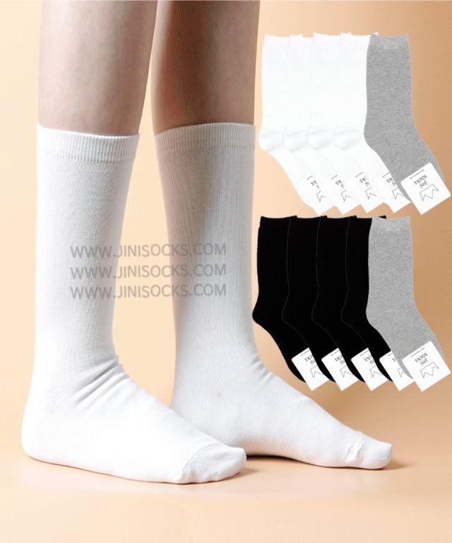 [데일리삭스] 지니양말 여성용 프리미엄 무지 장목 양말 10켤레 학생양말 흰양말 교복양말 긴양말 기본양말
