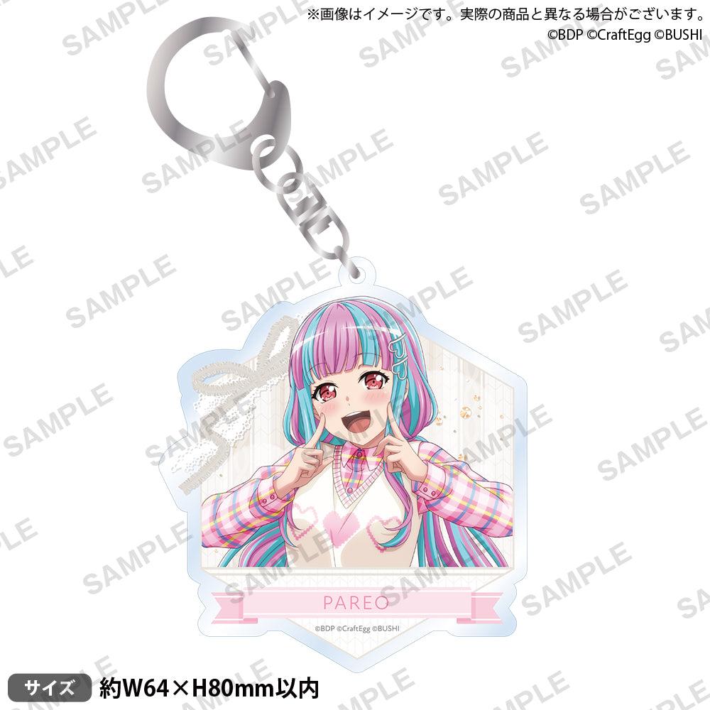 バンドリ！ガールズバンドパーティ！ アクリルキーホルダー パレオ 2022 Winter ver.