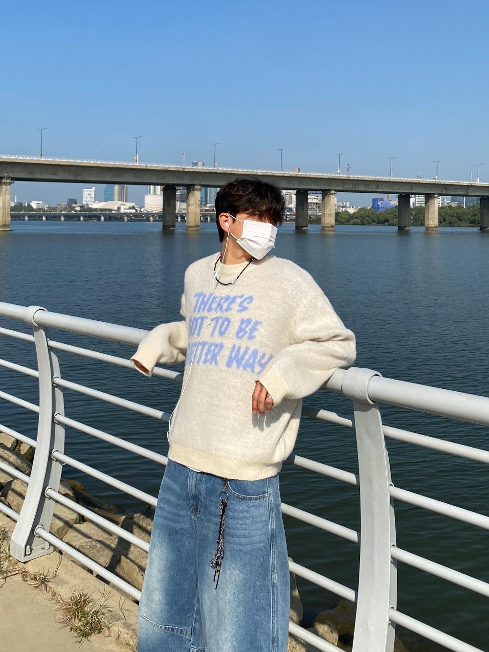 데어 브러쉬 앙고라니트 5C