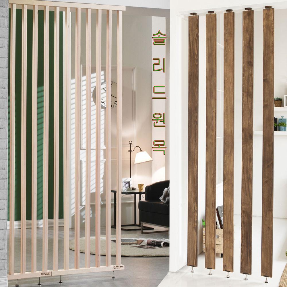 솔리드 원목 가벽 파티션 셀프 인테리어 고정형 300 내츄럴