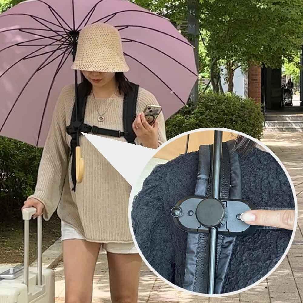 양손프리 우산 고정클립