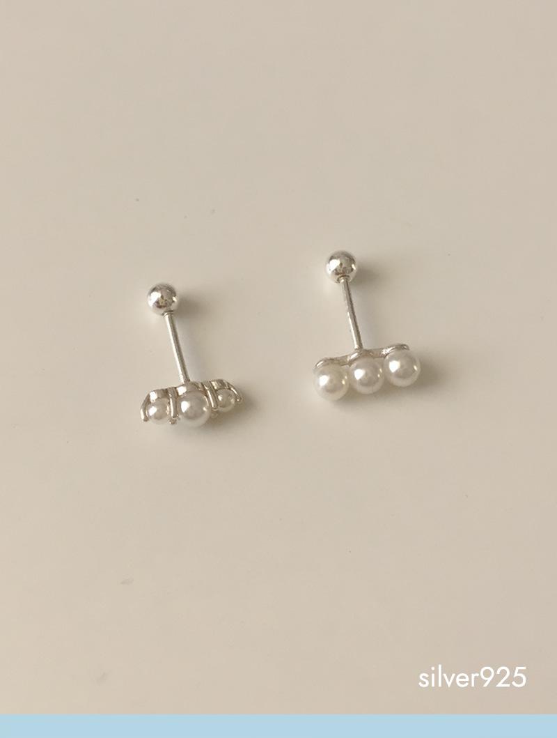 fond pearl piercing (silver925)