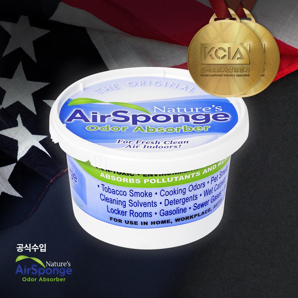네이처스에어스펀지 오리지널 커버 오픈형 454g 1입