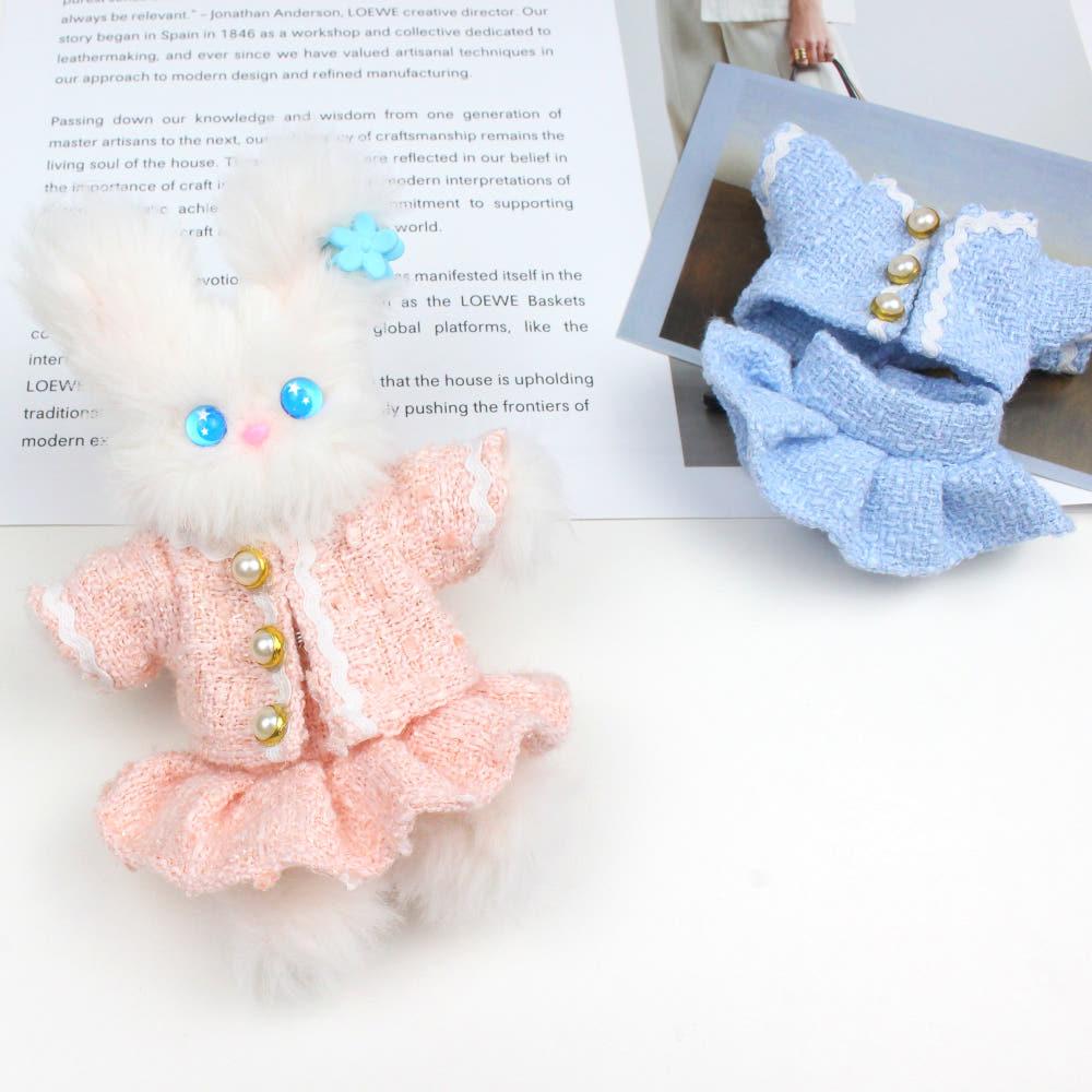 모루인형 옷 트위드 셋업 미니 오랑우탄 그로밋 모남희 오랑이 인형 옷 10cm 15cm