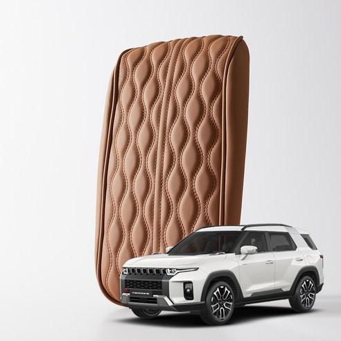 메이튼 토레스 튜닝 용품 콘솔 팔걸이 쿠션, 브라운, 1개