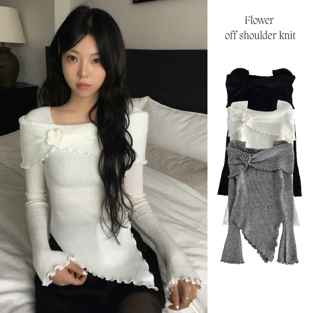 [연말룩/보정핏] 플라워 오프숄더 슬림핏 골지 니트