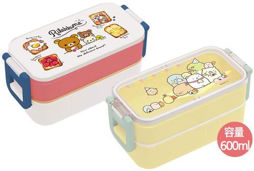 리락쿠마/스밋코구라시 2단 런치박스 '런치마켓\' 600ml