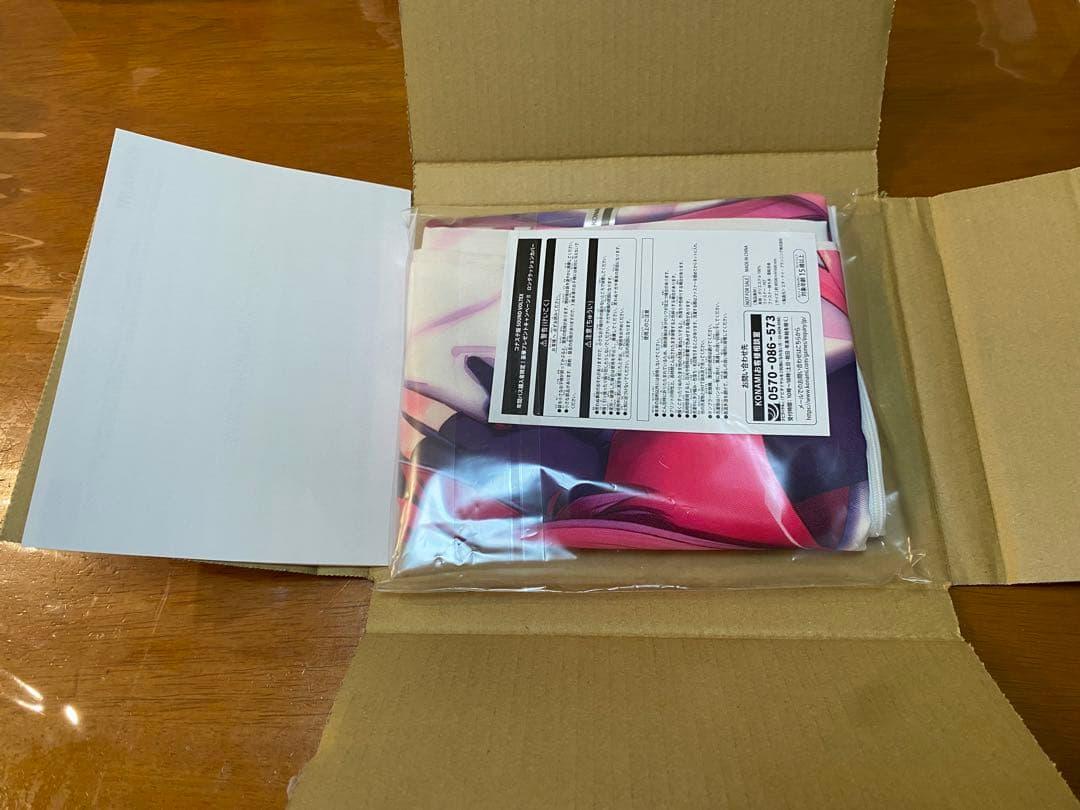 SDVX ロングクッションカバー グレイス 年間パス購入者限定