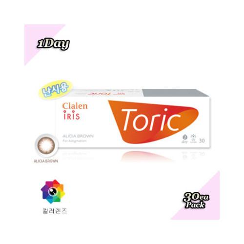 클라렌 칼라 원데이 헤일로 브라운 난시 30P