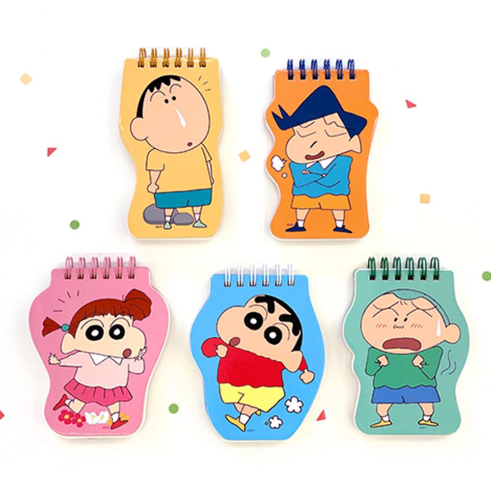 [짱구는못말려] 모양수첩