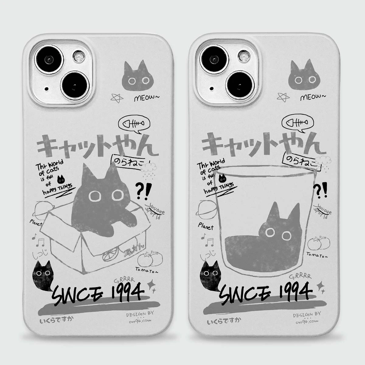 [하드&카드]그레이캣 모음