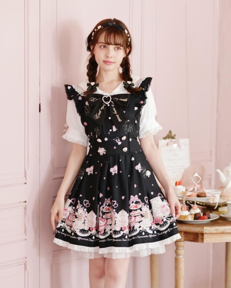 LIZ LISA 리즈리사 Many Hearts Afternoontea 무늬 원피스 양산형 지뢰계