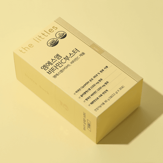 엠에스엠비타민C부스터