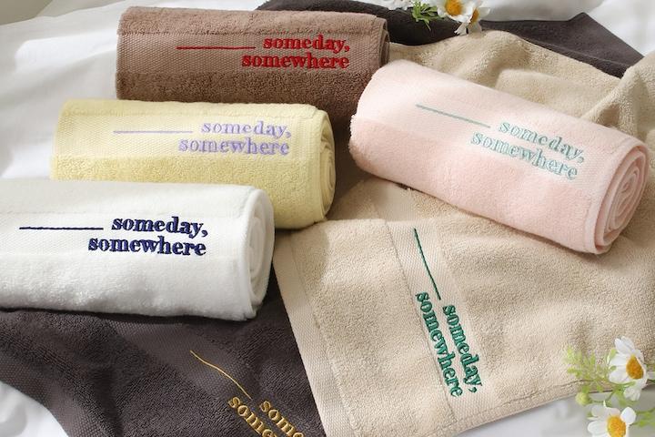 순면 100% 모먼트 180g 무형광 자수 호텔수건 5장