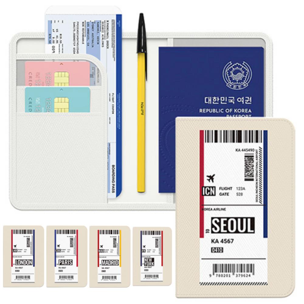 안티스키밍 여권 케이스 전자 rfid 차단 지갑 해킹차단 신여권 가방 커버 파우치