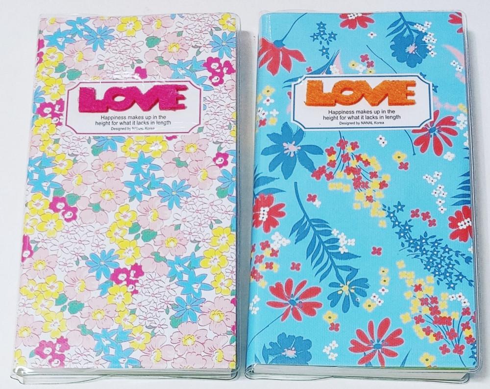 LOVE 스케줄 수첩