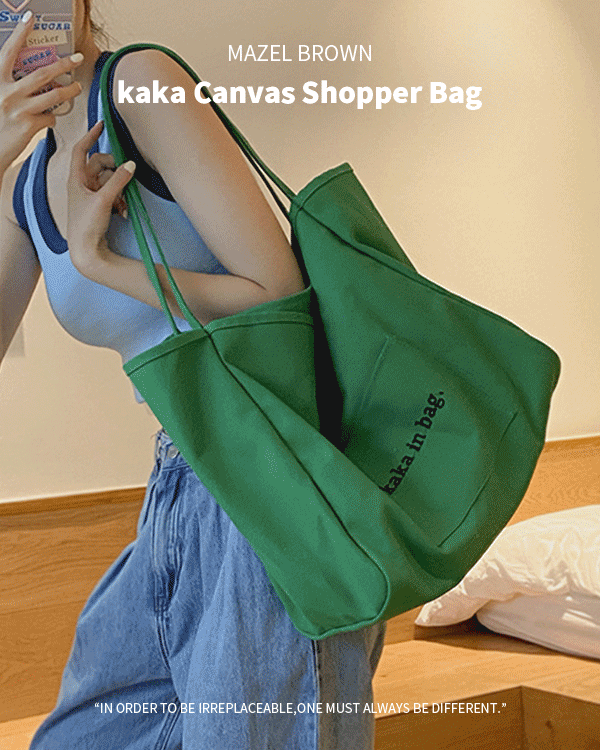 카카 캔버스 쇼퍼 백