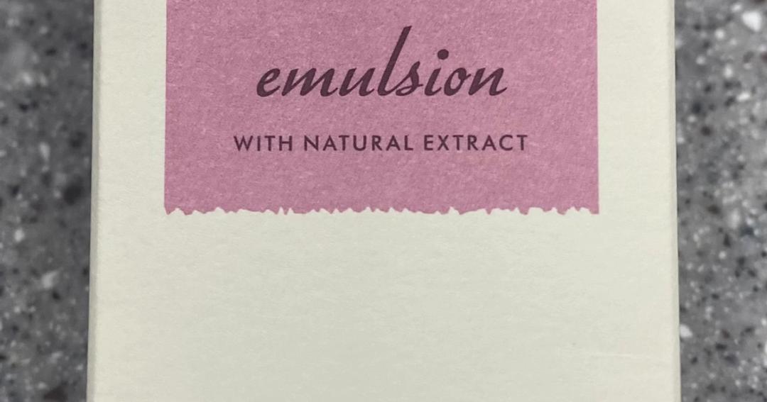 밀본 에르주다 헤어에센스