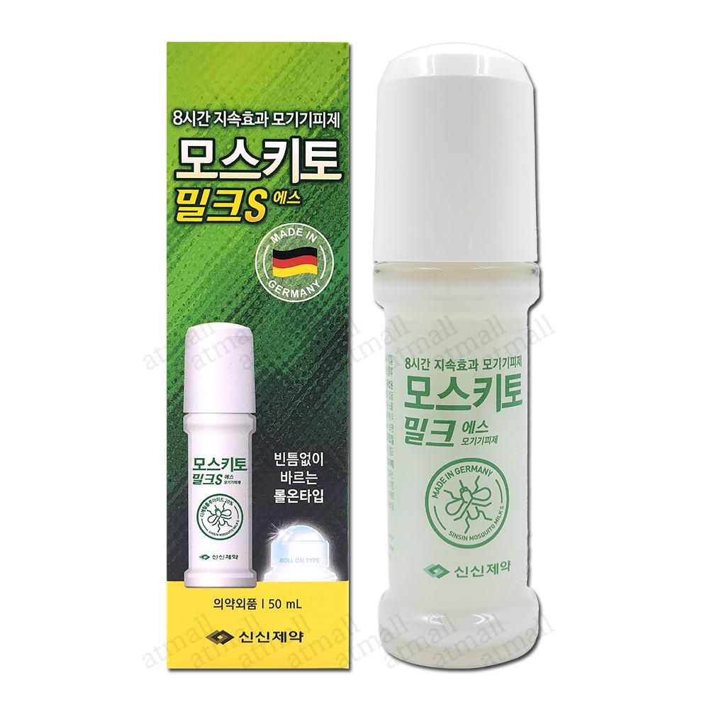 신신제약 모스키토 밀크S 모기기피제 50ml 바르는모기약 벌레퇴치제 해충약 살충제