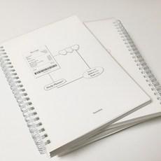 하얀샵 드림플래너 - 3month