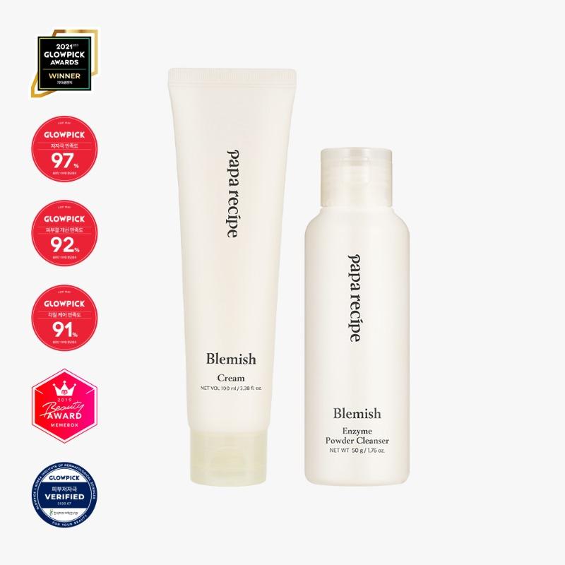 찹쌀떡 피부 SET(블레미쉬 크림+블레미쉬 효소 파우더 클렌저)