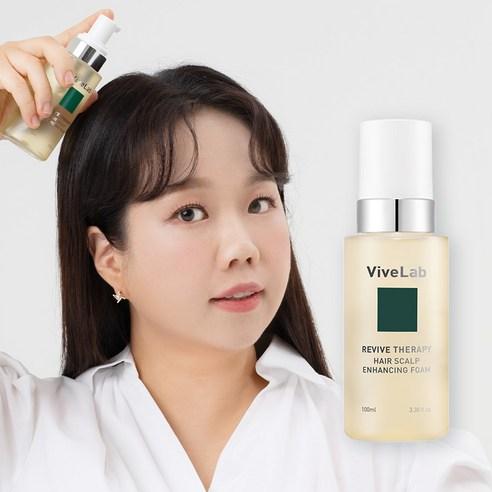 바이브랩 리바이브 테라피 헤어 스칼프 인핸싱 폼 100ml 두피 영양제, 100ml, 1개 - 트리트먼트/영양제 | 쿠팡