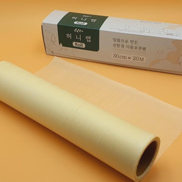 [허니랩] 롤 형태의 밀랍랩