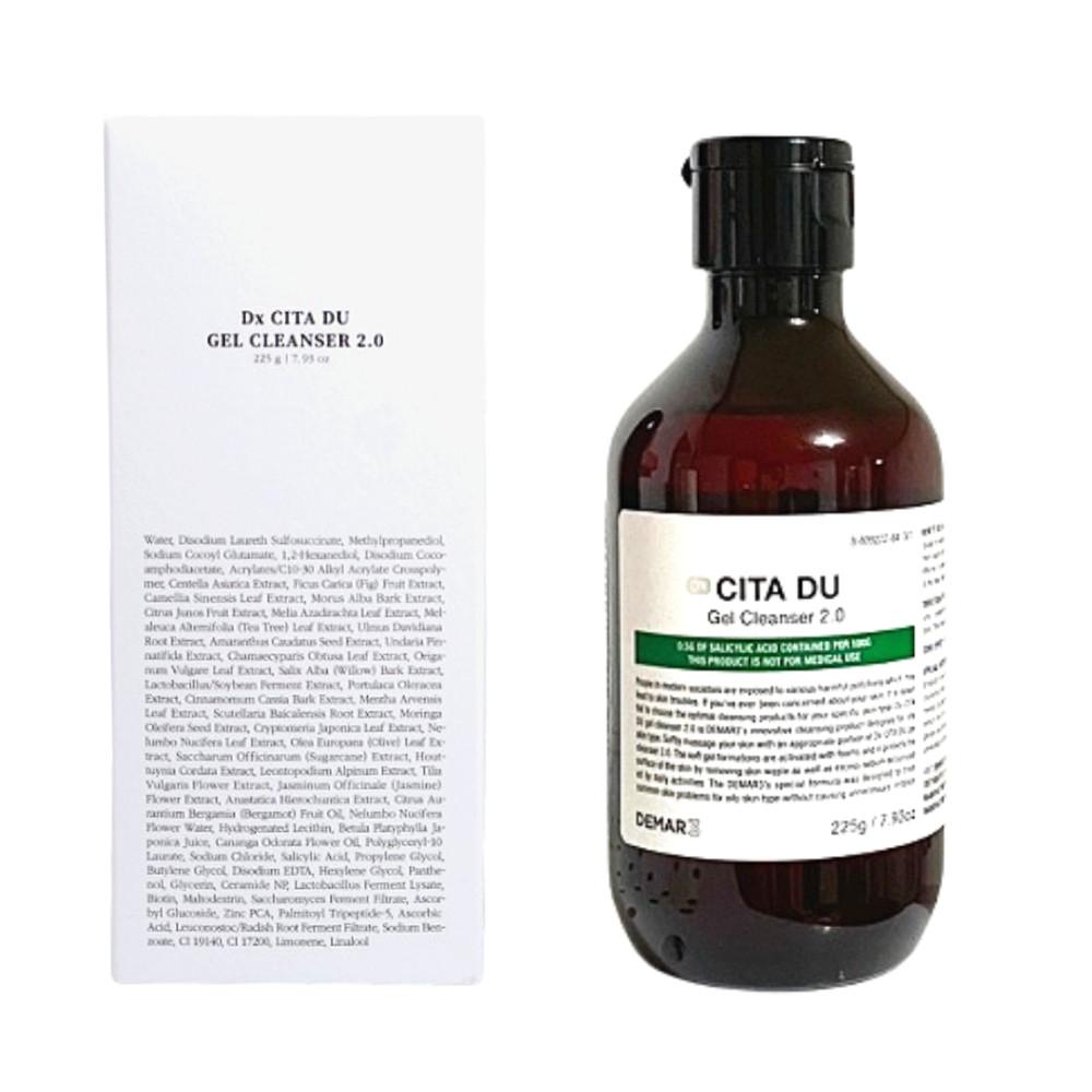 디마르3 균제거 클렌저 시타듀 2.0 DX 약산성 클렌징폼