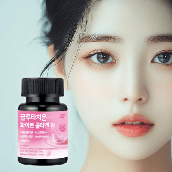 화이트닝정 미백 영양제 60정