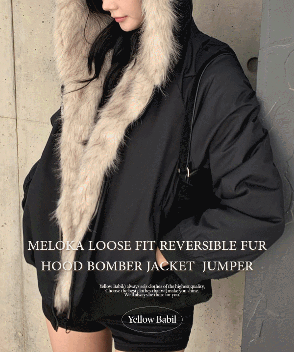 옐로우바빌 [리버시블/양면착용❤‍🔥] 멜로카 루즈핏 리버시블 퍼 후드 항공 점퍼 패딩 (양면자켓/항공점퍼/후드아우/페이크퍼/겨울신상/퍼자켓/양면착용/리버시블아우터)