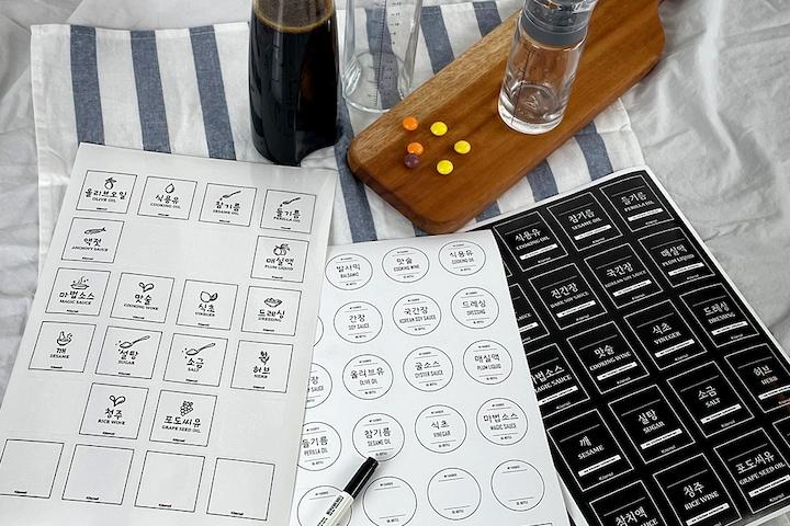 시노글라스 오일병 양념병 스티커