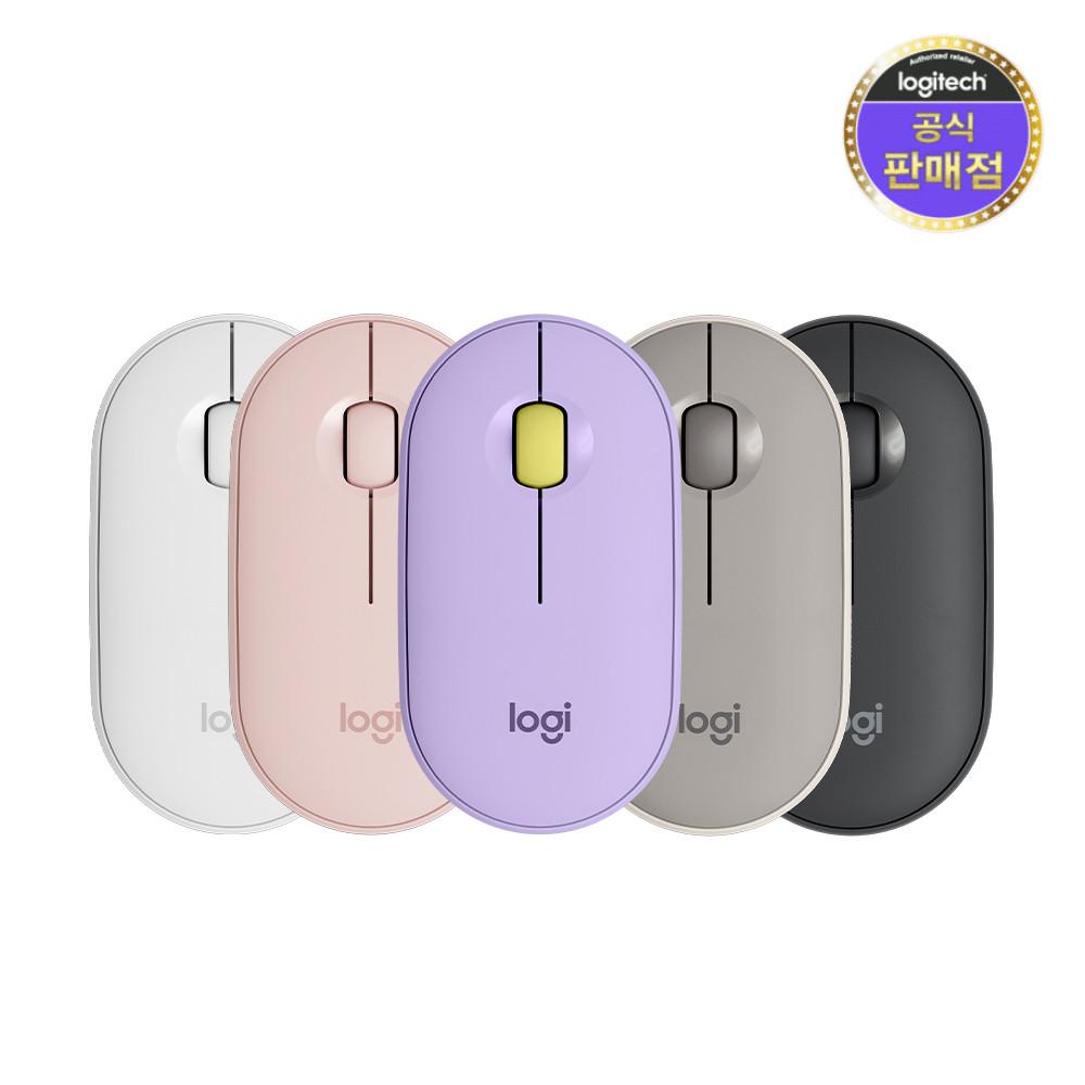 [로지텍코리아] Pebble 페블 M350 무소음 블루투스 무선 마우스 /미니 손거울 증정