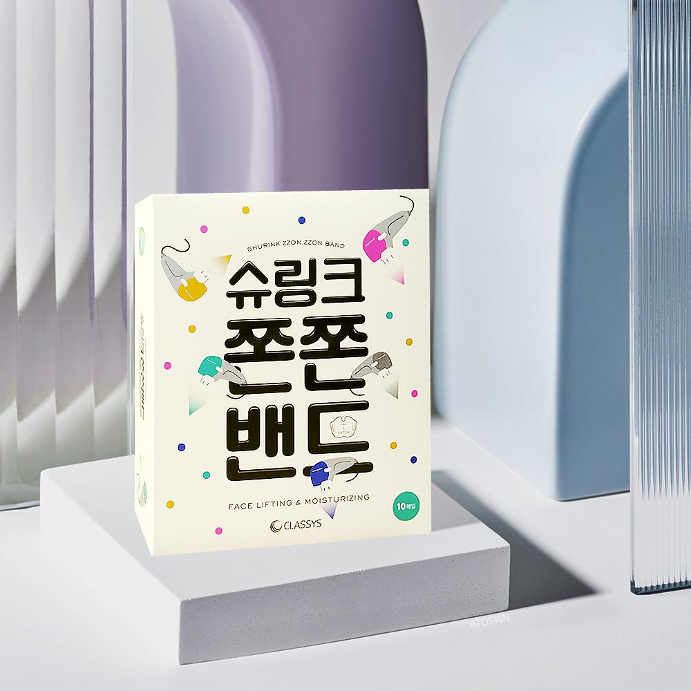 슈링크 쫀쫀밴드 1박스(10매) (처진 볼, 턱, 팔자주름 땡김이 리프팅 밴드)