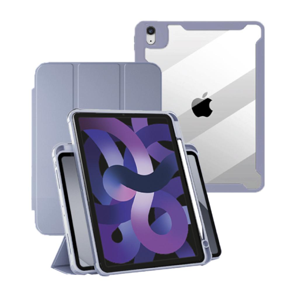오펜트 아이패드 에어 4 5세대 10.9인치 더블 프로텍션 애플펜슬 수납 세로거치 탈부착 하드케이스