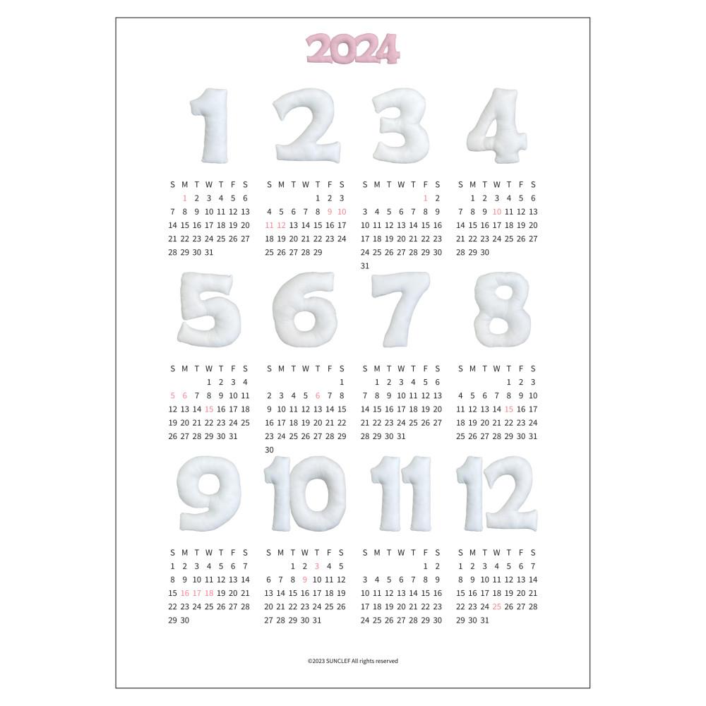 [1st] cushion calendar (pink)