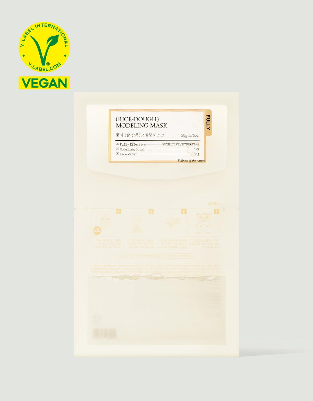 쌀 반죽 모델링 마스크