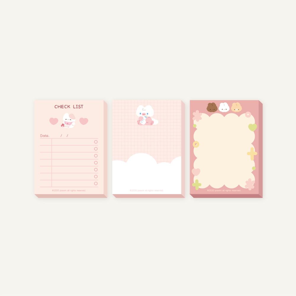 [포솜] 베이비 먕먕 떡메 3종