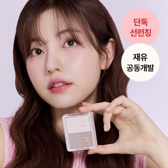 [NEW/단독선런칭][재유 공동개발]노베브 볼륨 디테일 쉐딩 팔레트