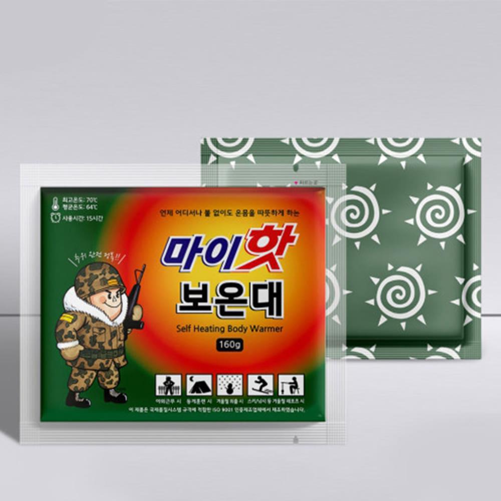 마이핫 보온대 160g x 120개입