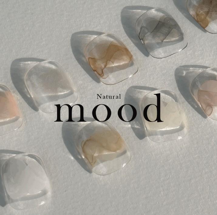 잇츠릿 네추럴무드 잉크젤 틴트젤 단품