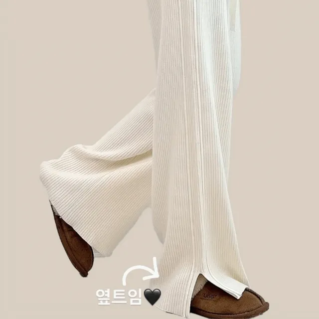 핏예쁜 밑단 트임 와이드 니트 밴딩 팬츠(4color)