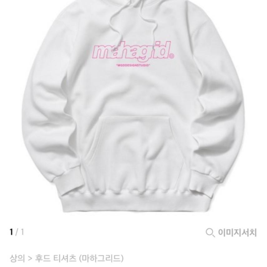 마하그리드 후드티