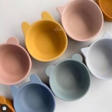 리우드 Liewood 아기 실리콘 볼 식기세트