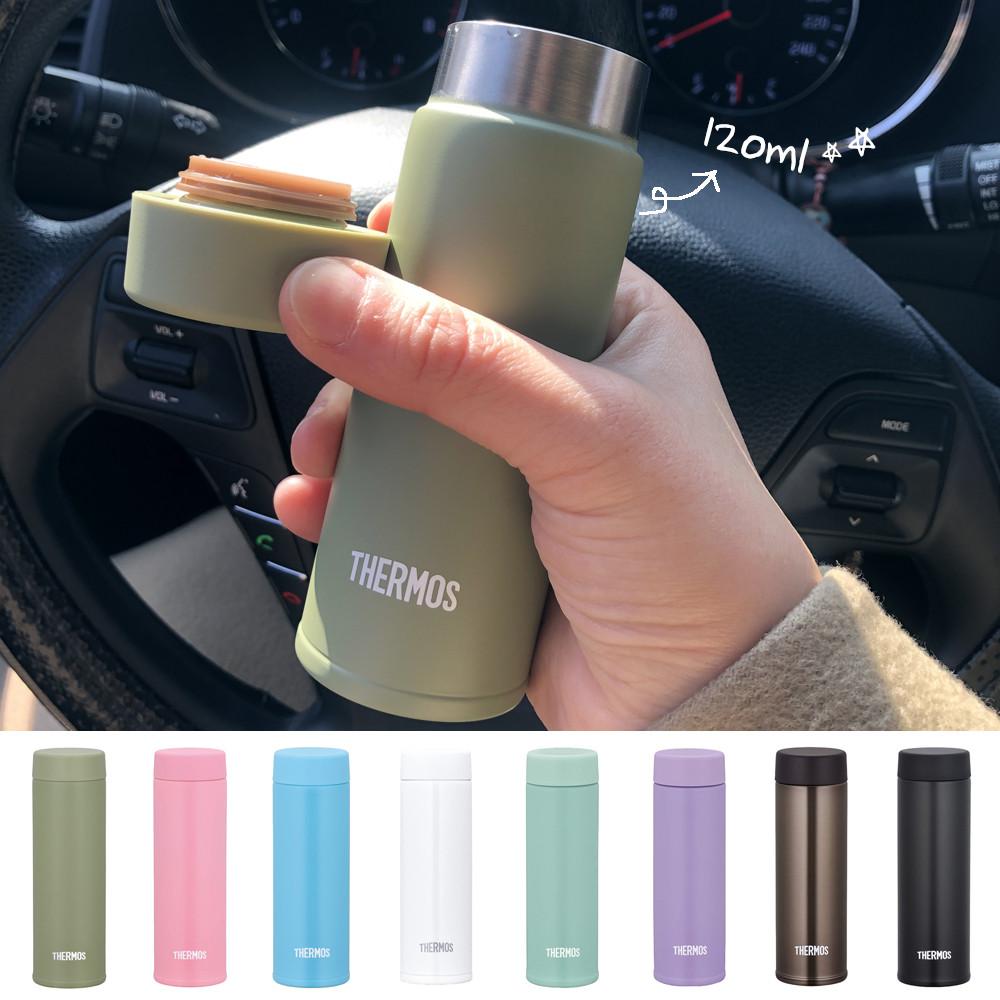 [써모스] 미니텀블러 120/150/180ml 에스프레소 샷잔 머그컵 텀블러