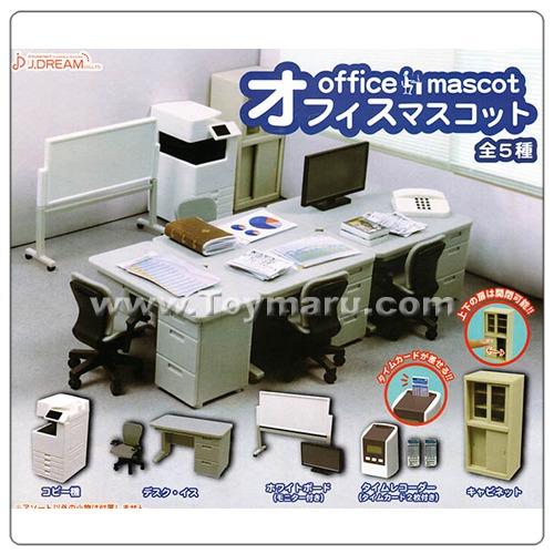 캡슐토이 오피스 (사무실 ) 마스코트  전 5종세트