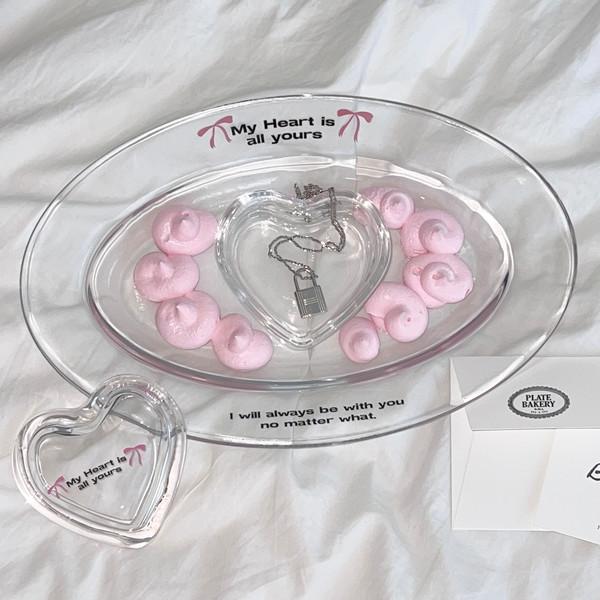 My Heart Plate